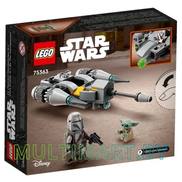 Конструктор LEGO Star Wars 75363 Микрофайтер Истребителя Мандалорца N-1 картинка 2